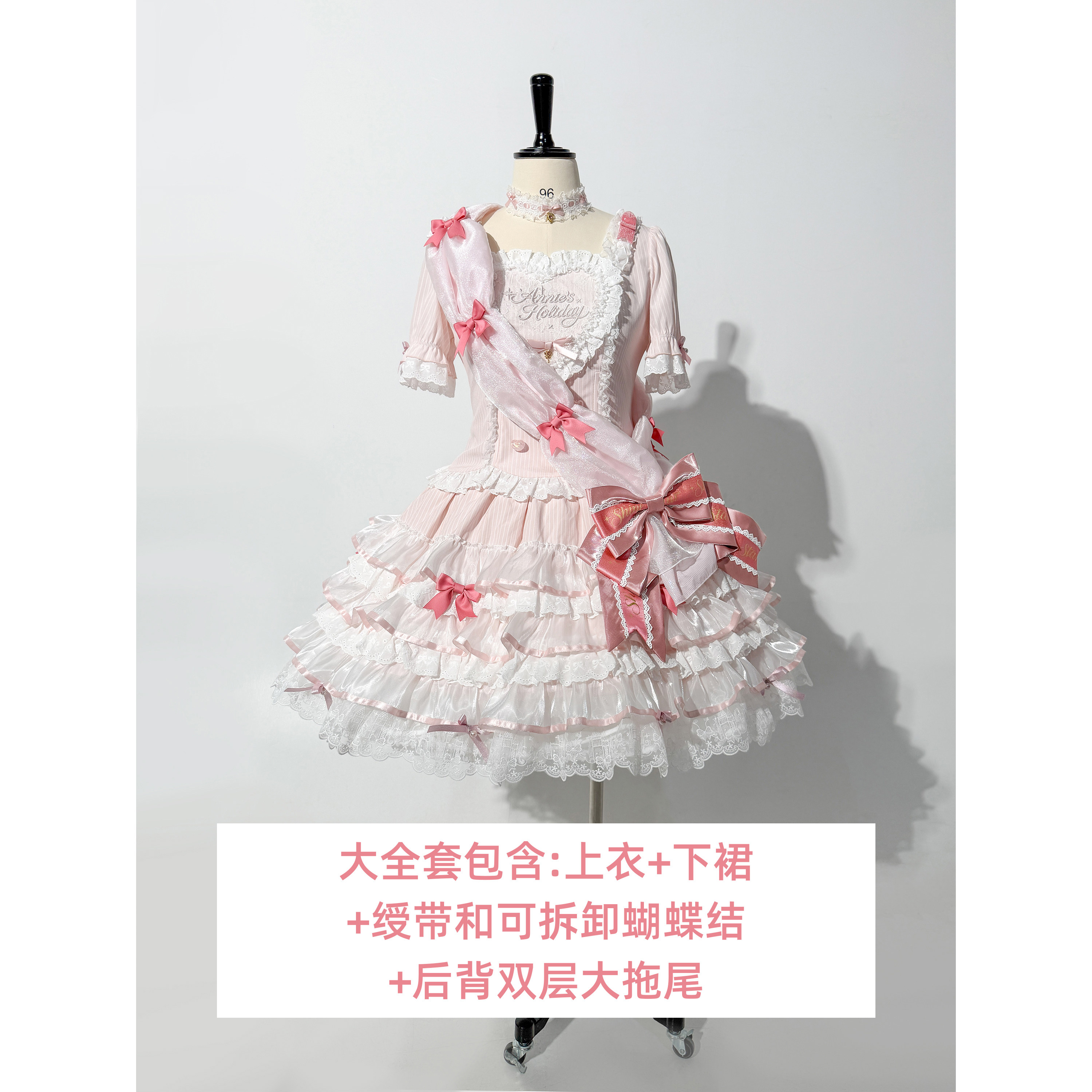thumbnail for Annie Holiday [Shining Annie] Pink Sweet Split OP Sweet Lolita Plus Size Plus-Size Curvy Lolita Dress