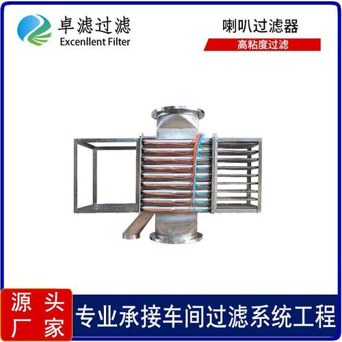 全自动抽屉强磁除铁器管道自卸式304/316不锈钢粉料颗粒自动过滤