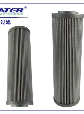 液压站油滤芯 936705Q油宝滤芯厂家直销玻璃纤维折叠油过滤器滤网