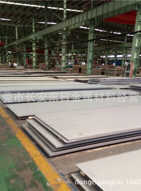 东莞 0Cr17Ni7AI耐腐蚀沉淀硬化不锈钢板 规格齐全 切割零售