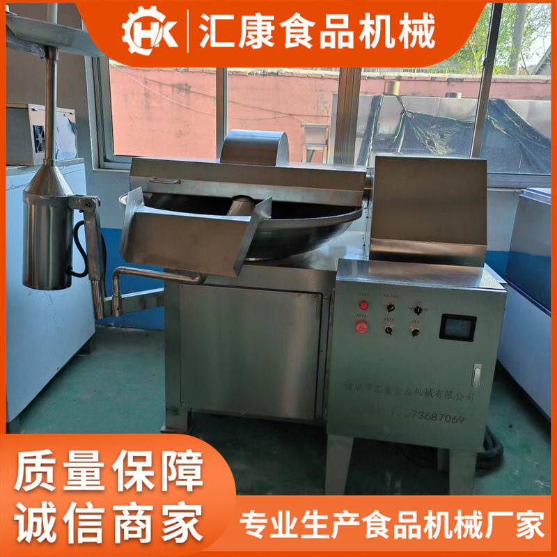 肠类料高速斩拌机 千页豆腐加工成套设备 调速姜末切碎机价格实惠