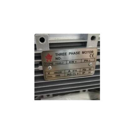 CY电机马达YBS80L4 YS90L2 YS90L4 THREE PHASE MOTOR液压电动机