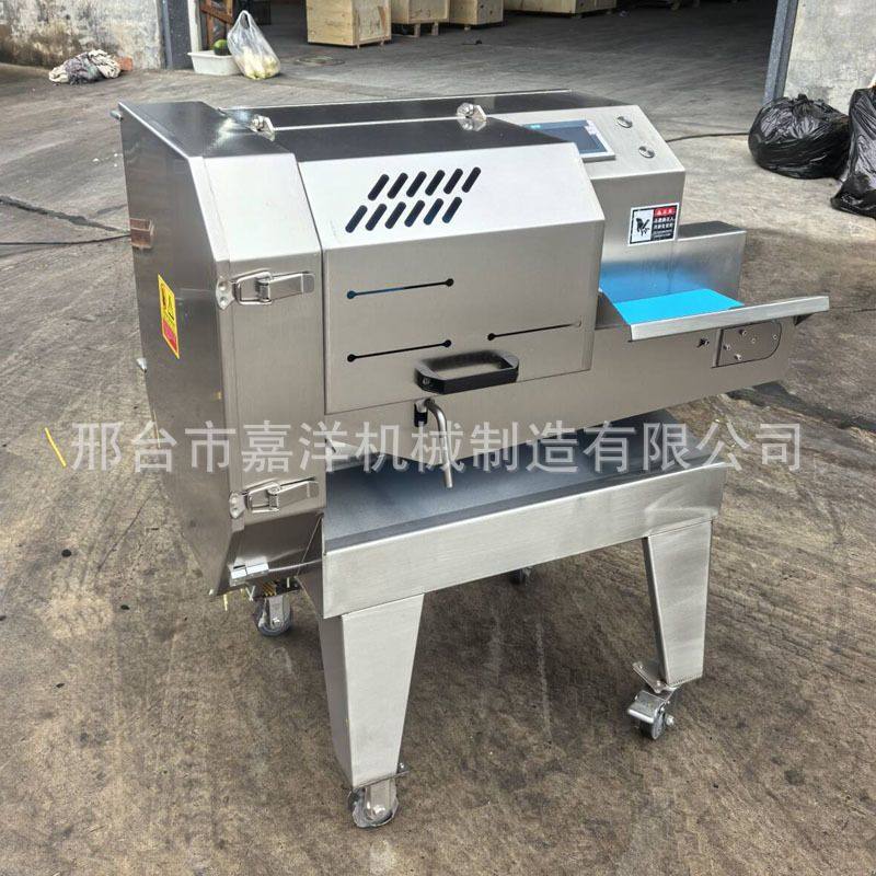 切菜机商用多功能食堂专用切丁神器大型电动切段土豆切块片切丝机,清洗/食品/商业设备,肉制品加工设备,淘宝优惠券,粉丝福利购,淘宝优惠卷