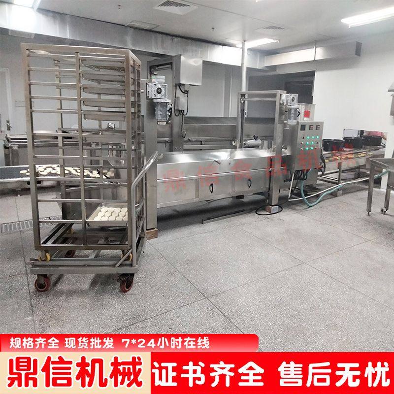 琥珀核桃油炸设备 核桃仁油炸线 大枣油炸锅 自动出料油炸机,清洗/食品/商业设备,炸炉/油炸机,淘宝优惠券,粉丝福利购,淘宝优惠卷