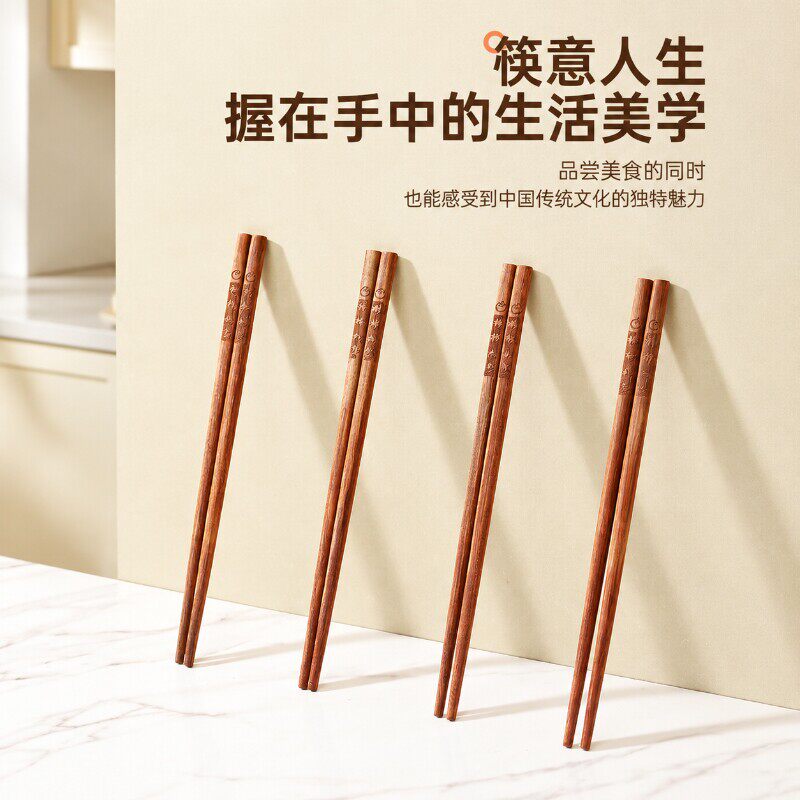 碳化楠竹筷抗菌防霉防滑无漆无蜡