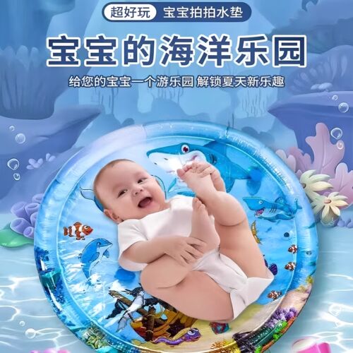夏季宝宝大号加厚拍水垫爬行垫