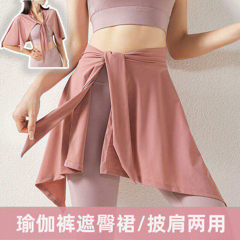瑜伽健身鲨鱼裤防走光遮臀裙