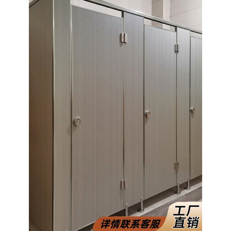 抗倍特防水隔断金色卫生间厕所隔板蜂窝板商场公共铝板PVC淋浴