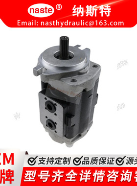 液压泵 32791-76200 32791-76202 32791-76203 用久保田 M59 M62