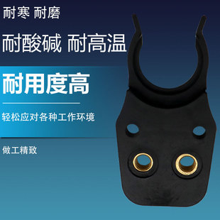 数控机床刀架卡爪 自动换刀 量大价可议 ISO20刀夹刀架 ISO20