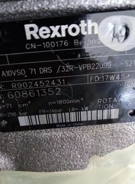 力士乐柱塞泵R902452431液压泵AA10VSO71DRS/32R-VPB22U99-S2184