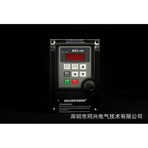MS2-IPM 爱德利变频器 MS2-107 变频器