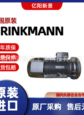 德国直采 现货布曼 抽吸泵 质保一年SAL1002/540-MV+210