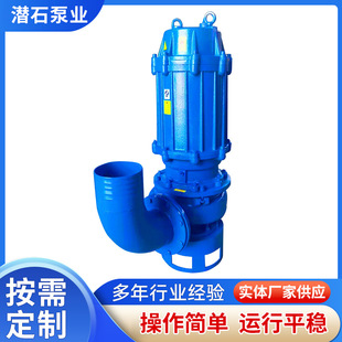 跨境 潜水渣浆泵搅拌河道船用洗沙机高铬合金潜污泵立式渣浆泵