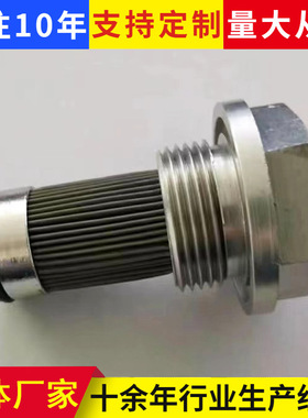 加工定做折叠双层过滤网 过滤器配件D-74564电厂滤芯E-12-A精度