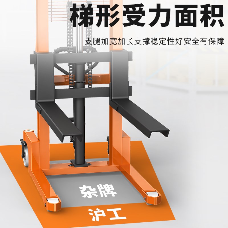 沪工手动液压叉车堆高车1吨2吨半电动升降搬运车手推升高地牛铲车