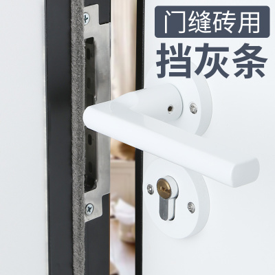密封门窗毛刷条自粘推拉塑钢门窗边框堵缝隙玻璃门窗户纱窗封边胶