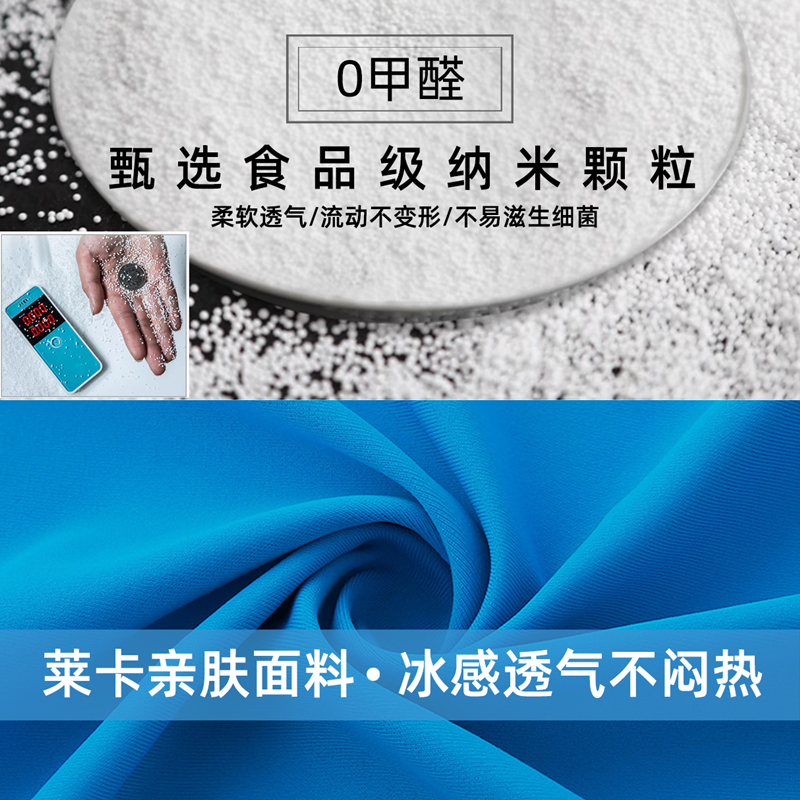 Bikron比克龙儿童午睡枕小学生趴睡枕睡觉神器桌上教室午休抱枕夏
