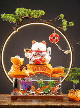 创意招财猫流水摆件循环水办公室桌面鱼缸造景装饰品乔迁开业礼物
