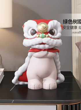 国潮醒狮酒柜装饰品摆件家居饰品客厅电视柜玄关生日乔迁新年礼物