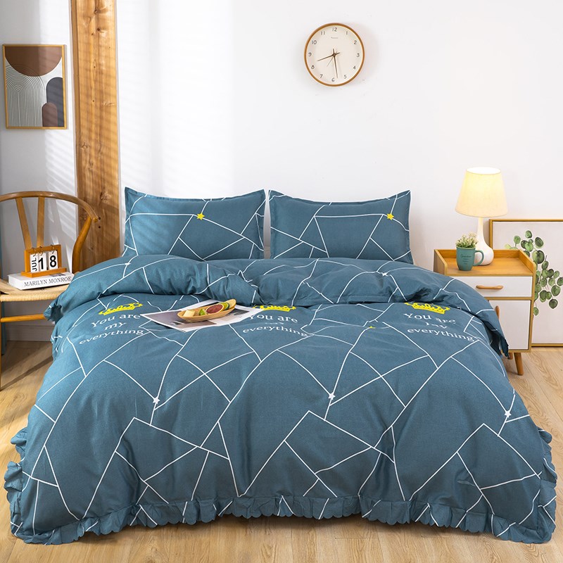 加大加厚韩式花边被套单件220x240cm学生宿舍卡通磨毛亲肤被罩套