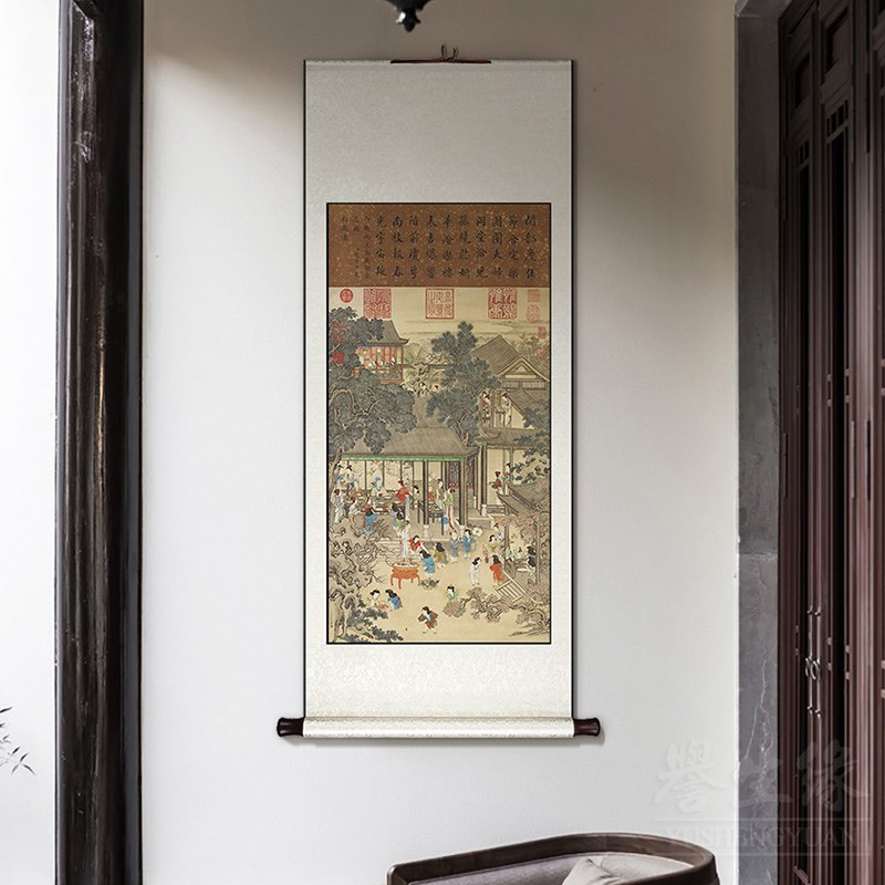 岁朝欢庆图国画中式卷轴挂画竖版玄关走廊过道装饰画餐厅书房壁画