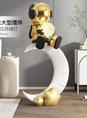 大型宇航员落地摆件客厅玄关家居装饰品沙发电视柜旁新居乔迁礼品