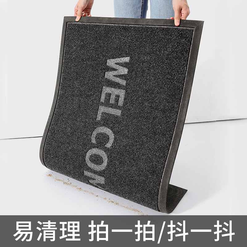 入户进门口地垫橡胶门垫吸水防滑耐磨脚踏垫入室环保脚垫蹭鞋垫