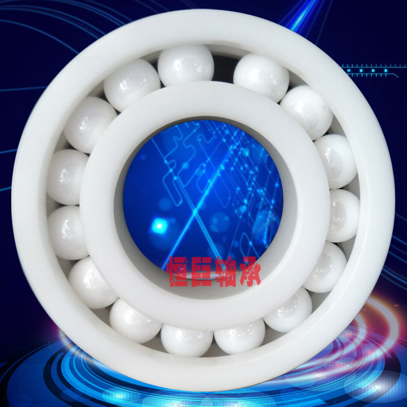 氧化锆全陶瓷密封封闭轴承6008 6009 6010 6011 6012 6013 6014CE