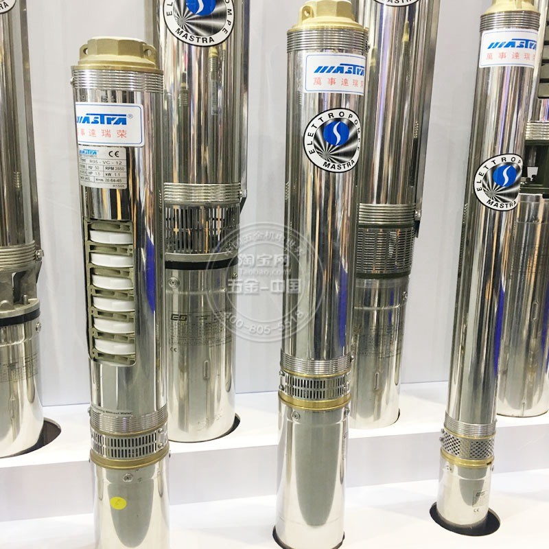 《万事达专卖》意大利万事达不锈钢深井泵潜水泵R95-A-16
