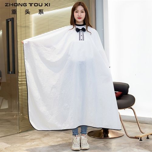 重头系网红时尚领结理发围布发廊高档理发店剪头发不沾发定制logo