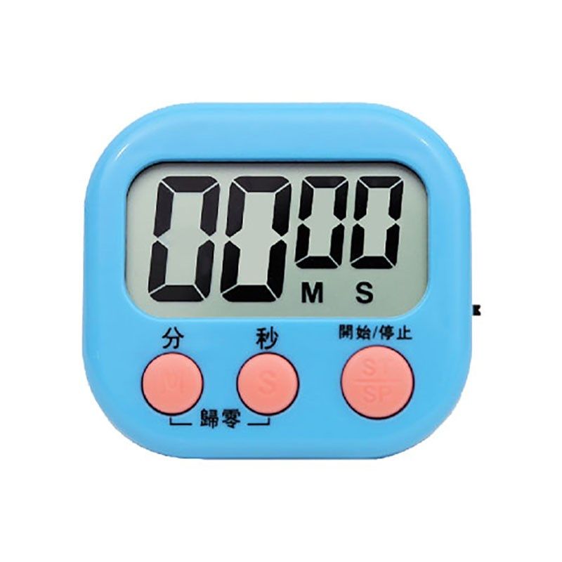 计时器学习专用电子儿童定时器时间管理厨房倒提醒器学生作业自律,居家日用,定时器/计时器,淘宝优惠券,粉丝福利购,淘宝优惠卷