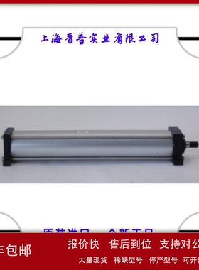 TRD CYL-A-001707 (1.5\