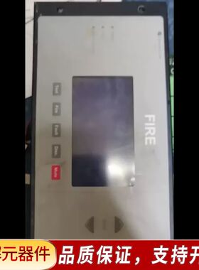 众桦康士廉Consilium火警CS4000系统分显面板，型号:议价