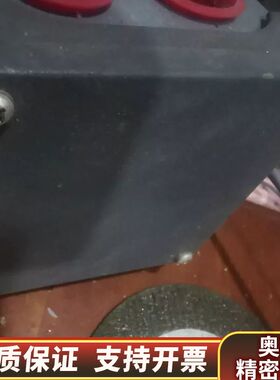 福克斯波罗FOXBORO   873EC-BEYFNZ-7实.询价