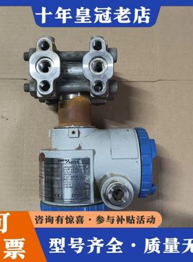 议价spirax sarco斯派莎克压力变送器FKCT35V5-可维修