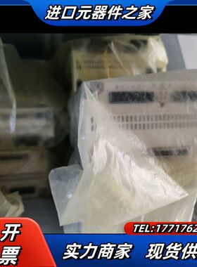 MDDLN45SE，MDDLN45SG，MDDLN45SL，议价