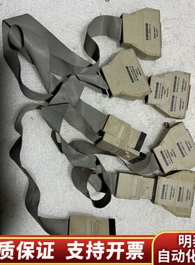 Lauterbach LA-7705 劳特巴赫 仿真器 主机询价