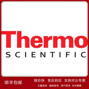 6083.2000赛默飞钨灯HPLC紫外检测器灯替代6074.2000 Thermo议价