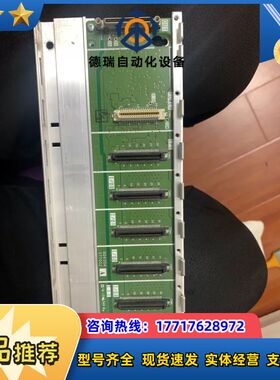 Q系列PLC底板BD650A 077G52 件议价