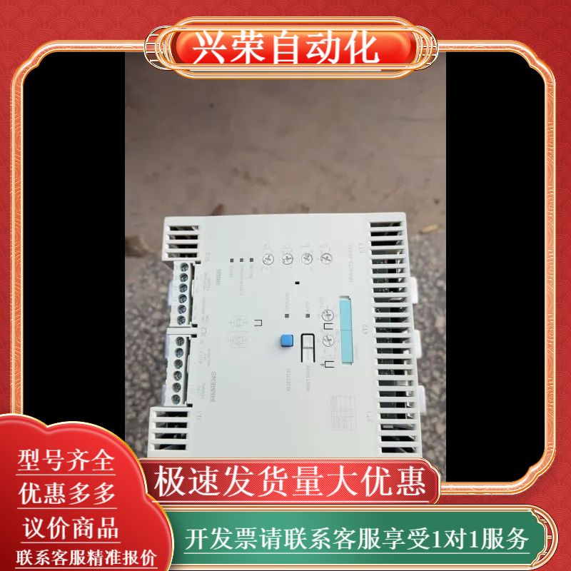 3RW4073-6BB34现货，有需要或者的可以私