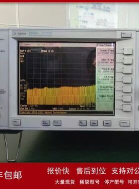 销售高价回收美国原装正品安捷伦AgilentE4440A PSA频谱分析仪议