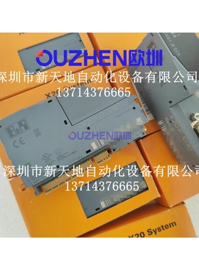 贝加莱X20HB2880 X20HB1882全新正品 现货  议价