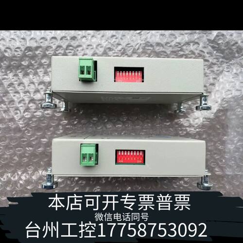 机械北大青鸟通讯接口卡，JBF293K通讯接口卡，，议价
