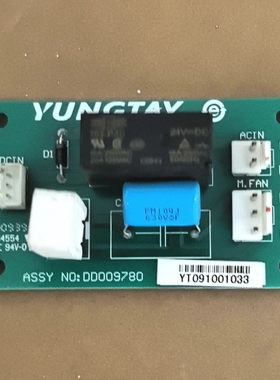 议价永大电梯配件 DD009780 DD009779