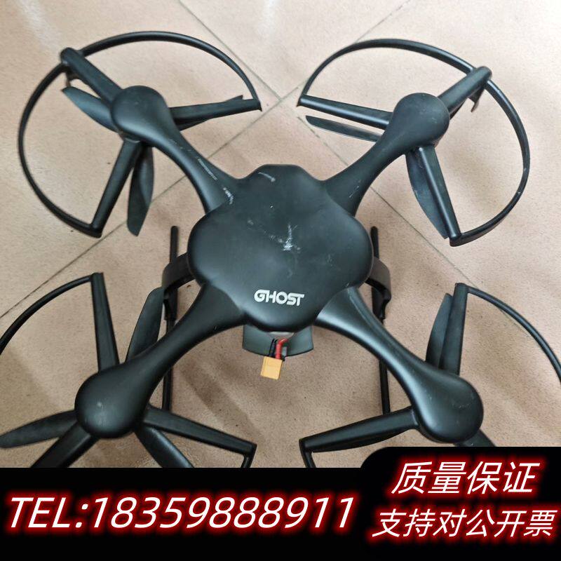 亿航GHOST无人机.议价