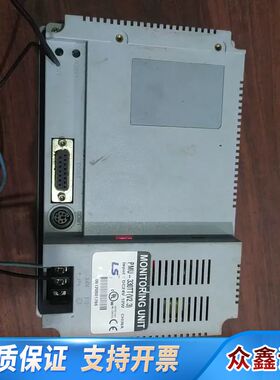 LS触摸屏 PMU-330TT，上电白屏。，