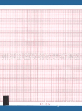 福田心电图纸110mmx140mm FUKUDA心电图仪打印纸 FX-7202心电图纸