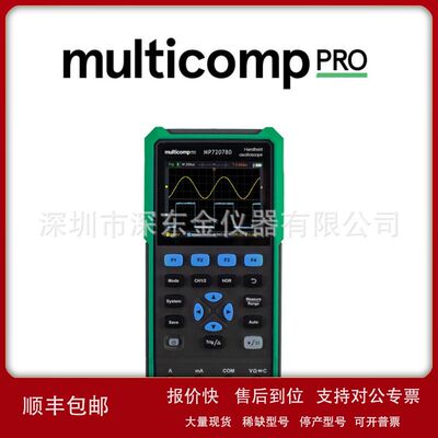 MULTICOMP PRO?MP720856 100MHz2 通道示波器500 MSPS MP720857议
