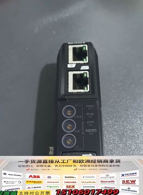 DL一EC1A议价